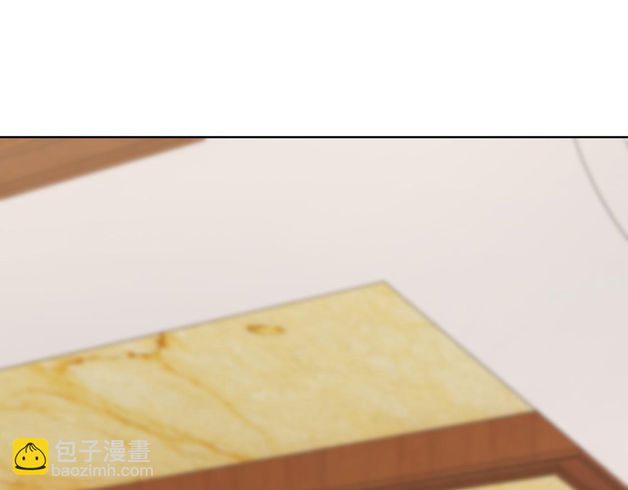 《社畜名媛在线营业》第40话 找到他的把柄！ 第39页