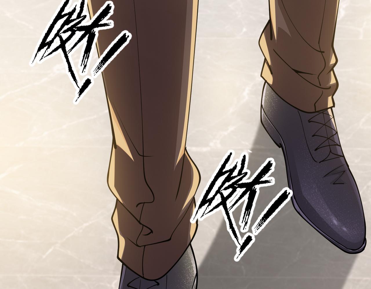 《社畜名媛在线营业》第40话 找到他的把柄！ 第44页