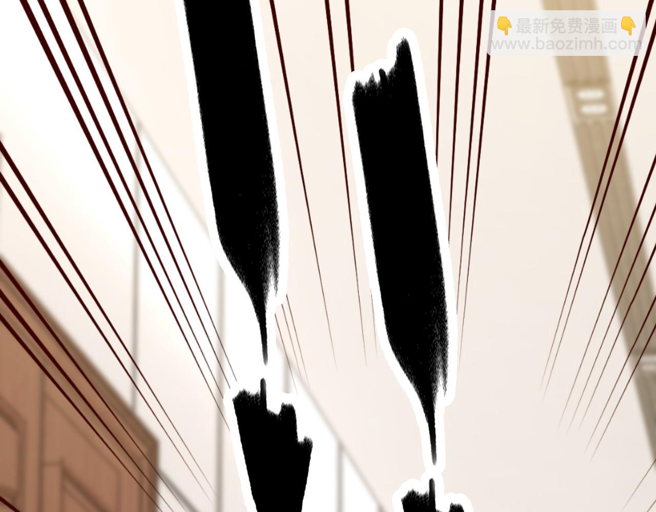 《社畜名媛在线营业》第40话 找到他的把柄！ 第49页