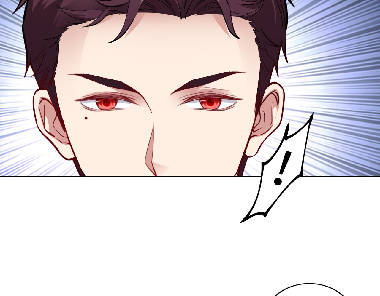 《社畜名媛在线营业》第40话 找到他的把柄！ 第9页