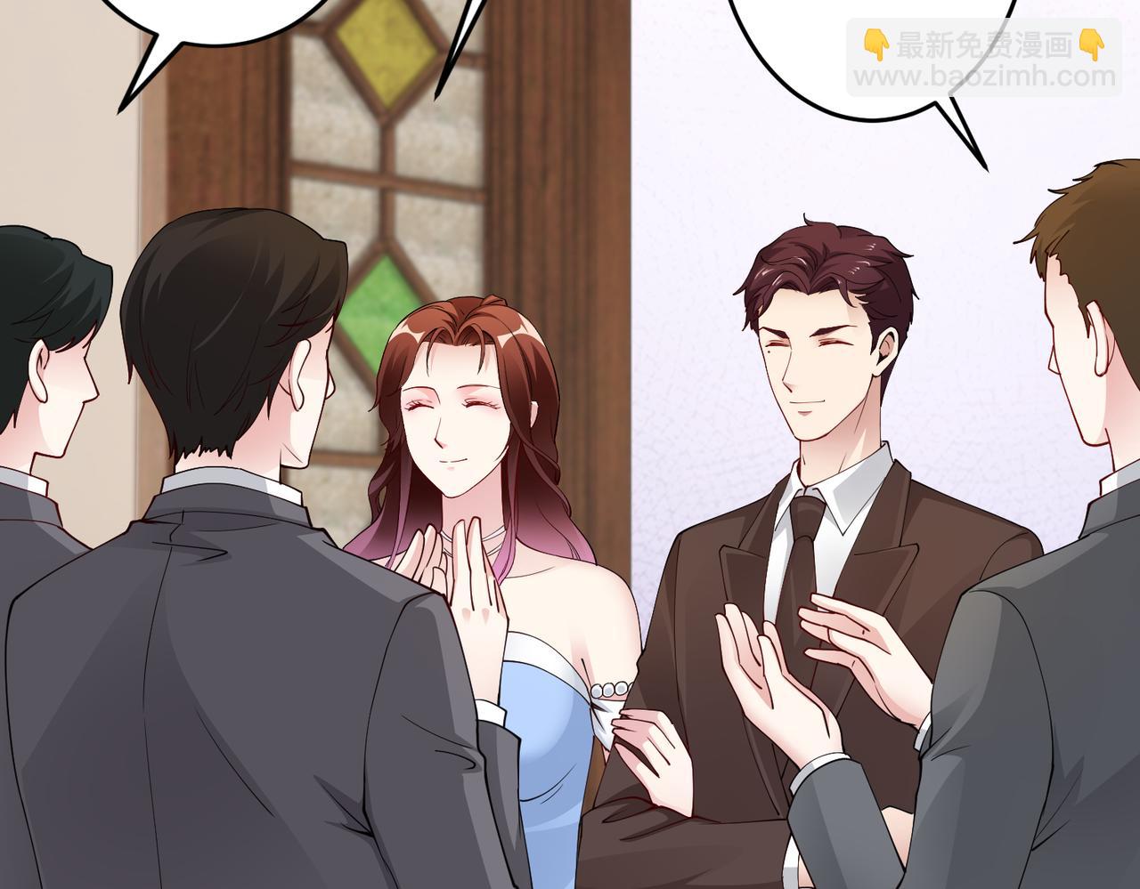 《社畜名媛在线营业》第42话 寻找证据 第12页