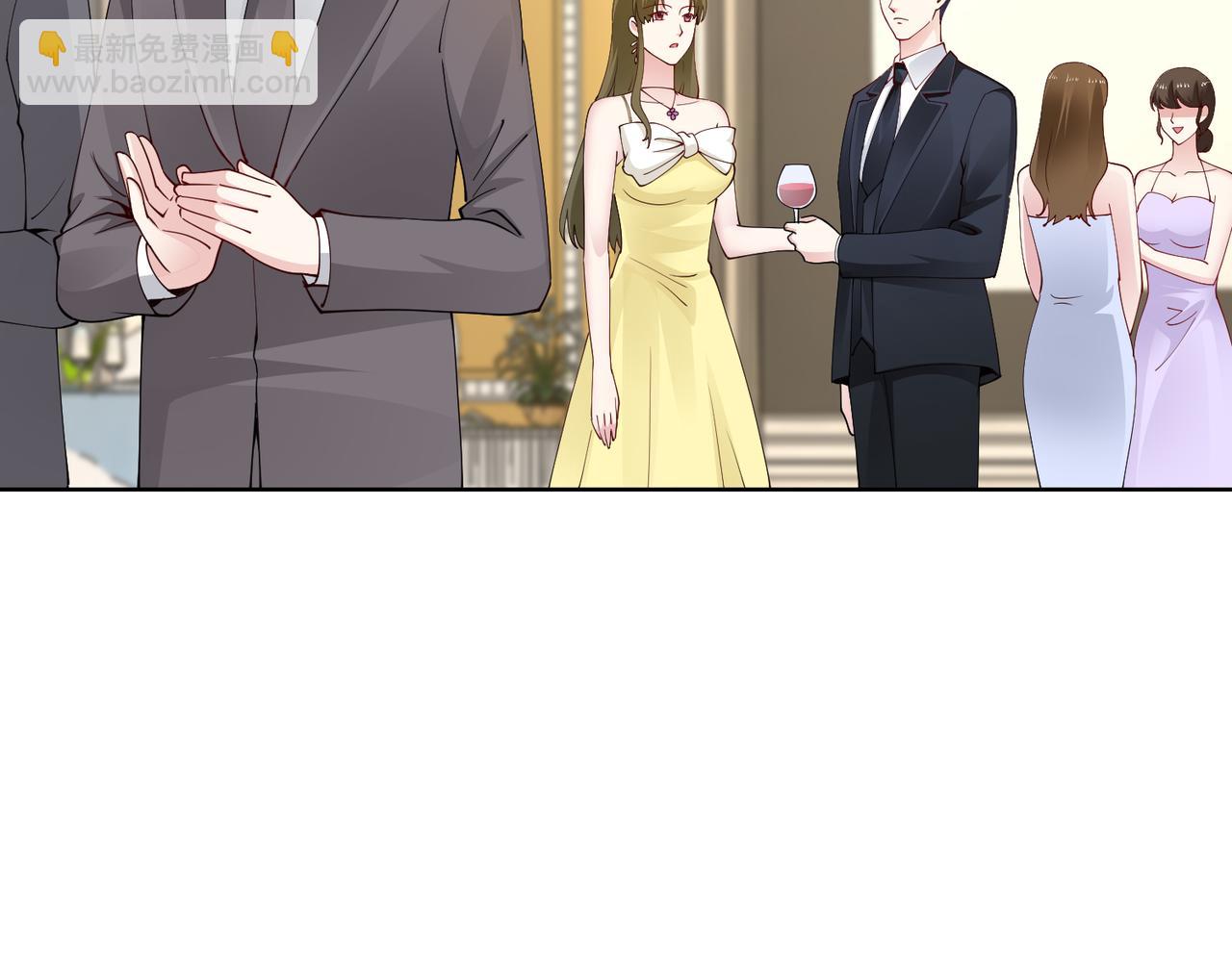 《社畜名媛在线营业》第42话 寻找证据 第14页
