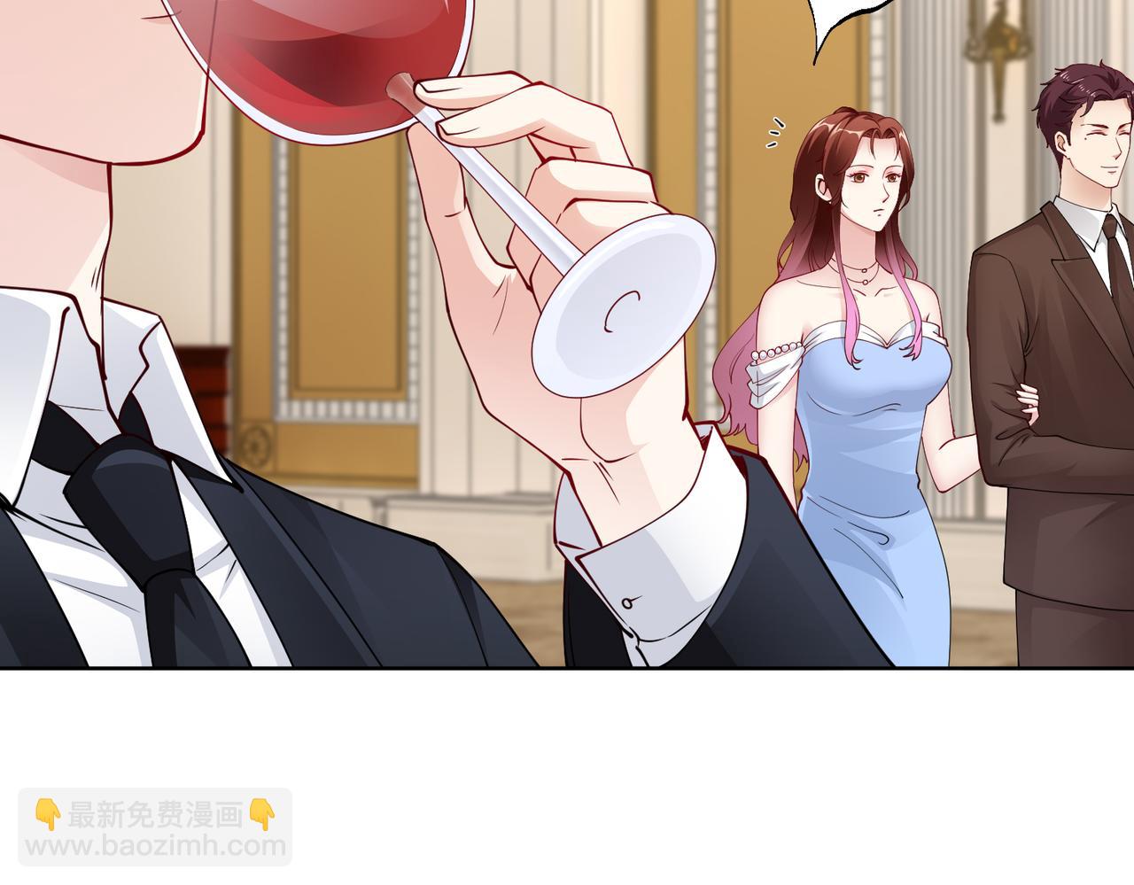 《社畜名媛在线营业》第42话 寻找证据 第18页