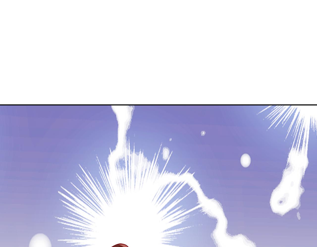 《社畜名媛在线营业》第42话 寻找证据 第19页