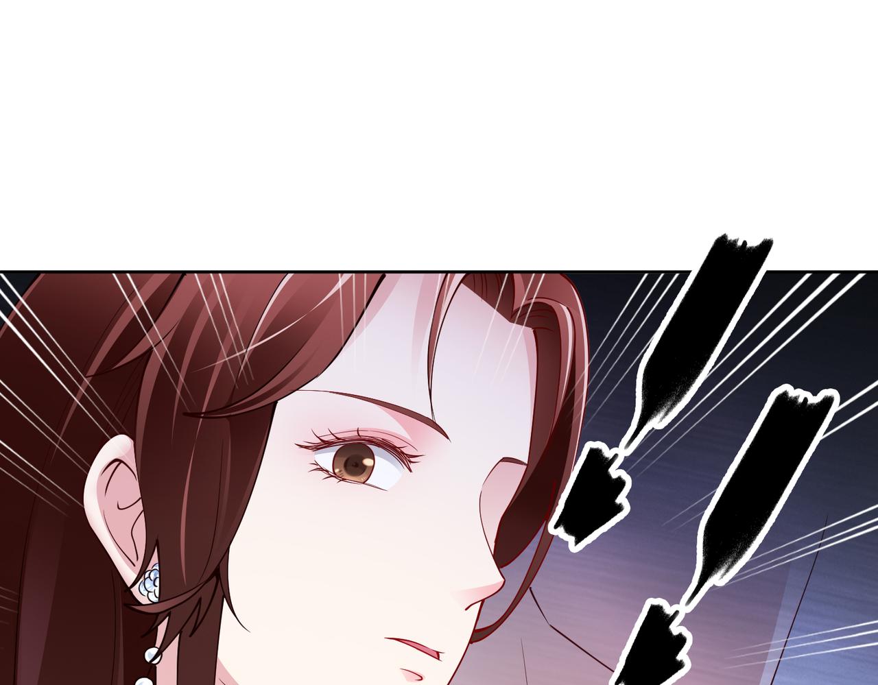 《社畜名媛在线营业》第42话 寻找证据 第29页