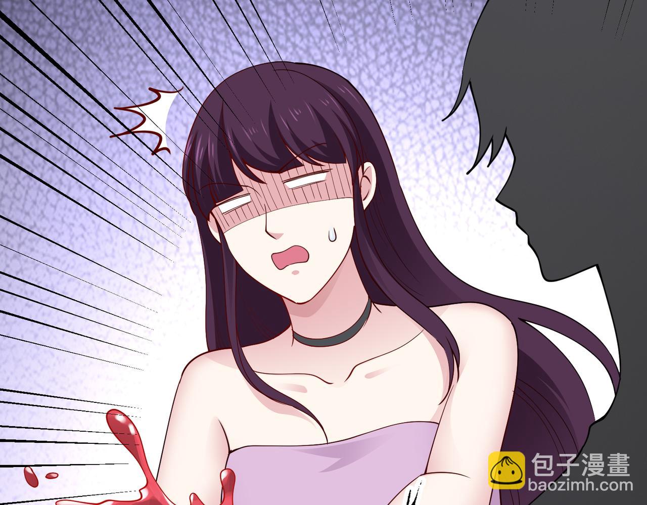 《社畜名媛在线营业》第42话 寻找证据 第35页