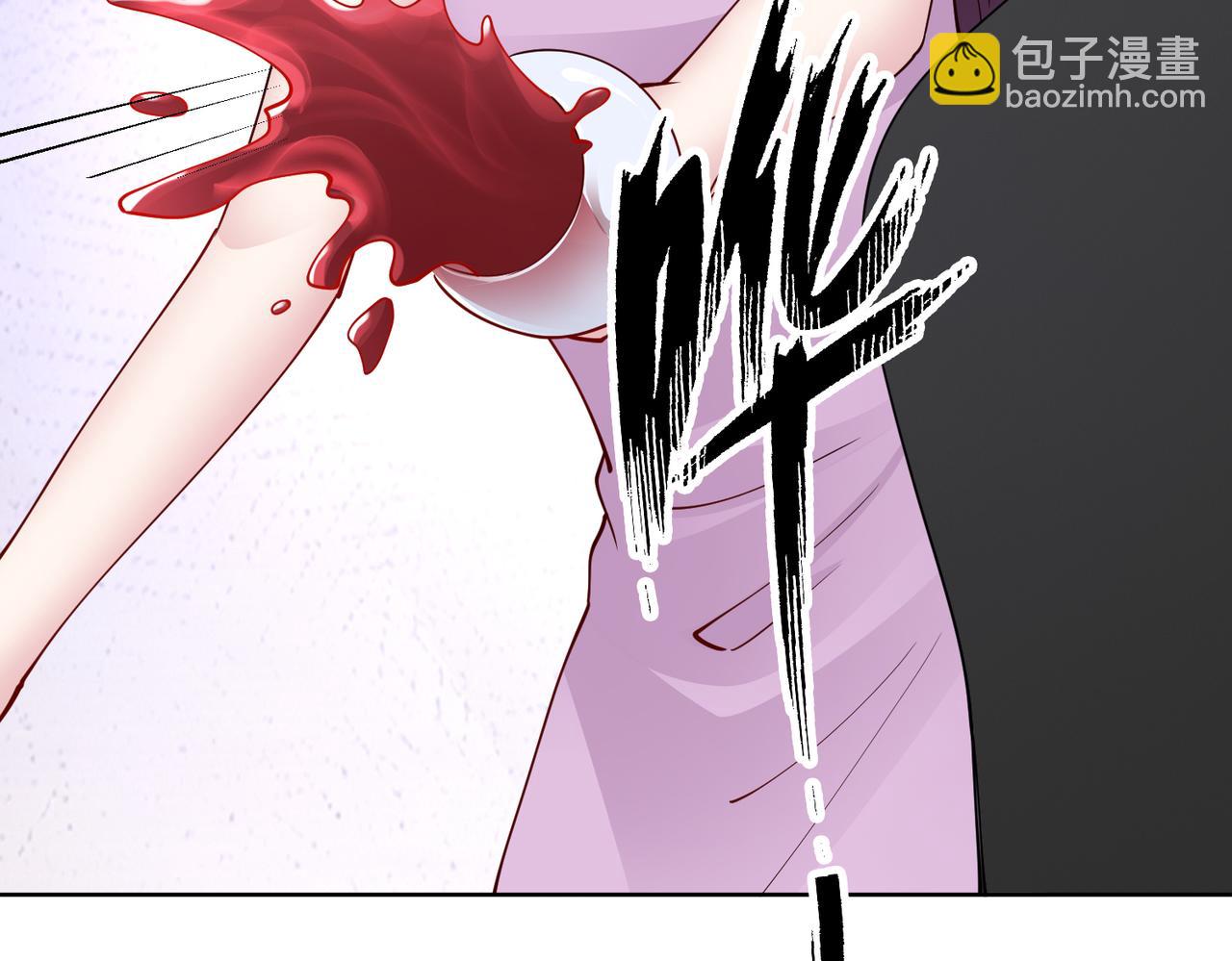 《社畜名媛在线营业》第42话 寻找证据 第36页