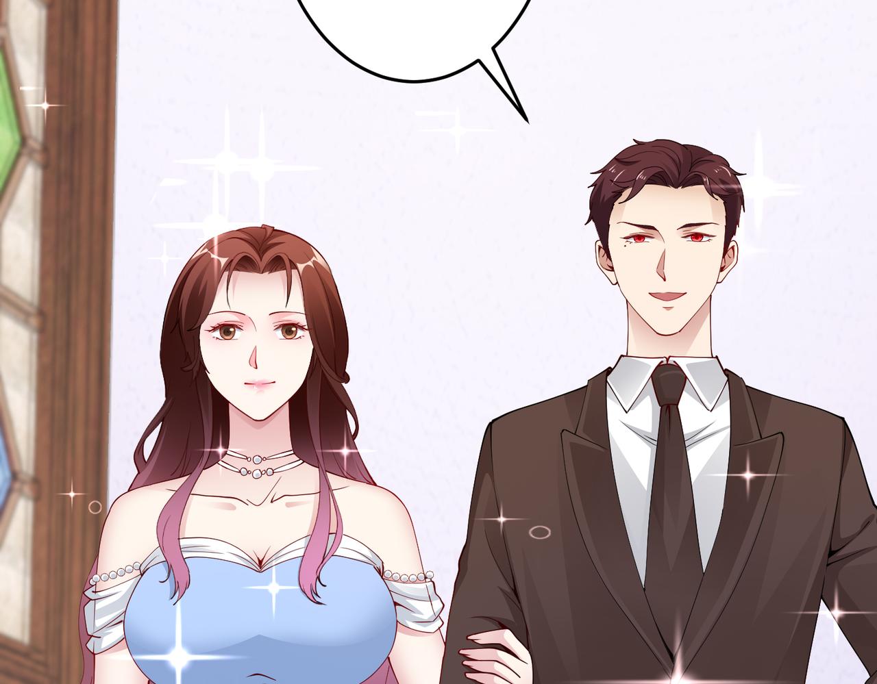 《社畜名媛在线营业》第42话 寻找证据 第9页
