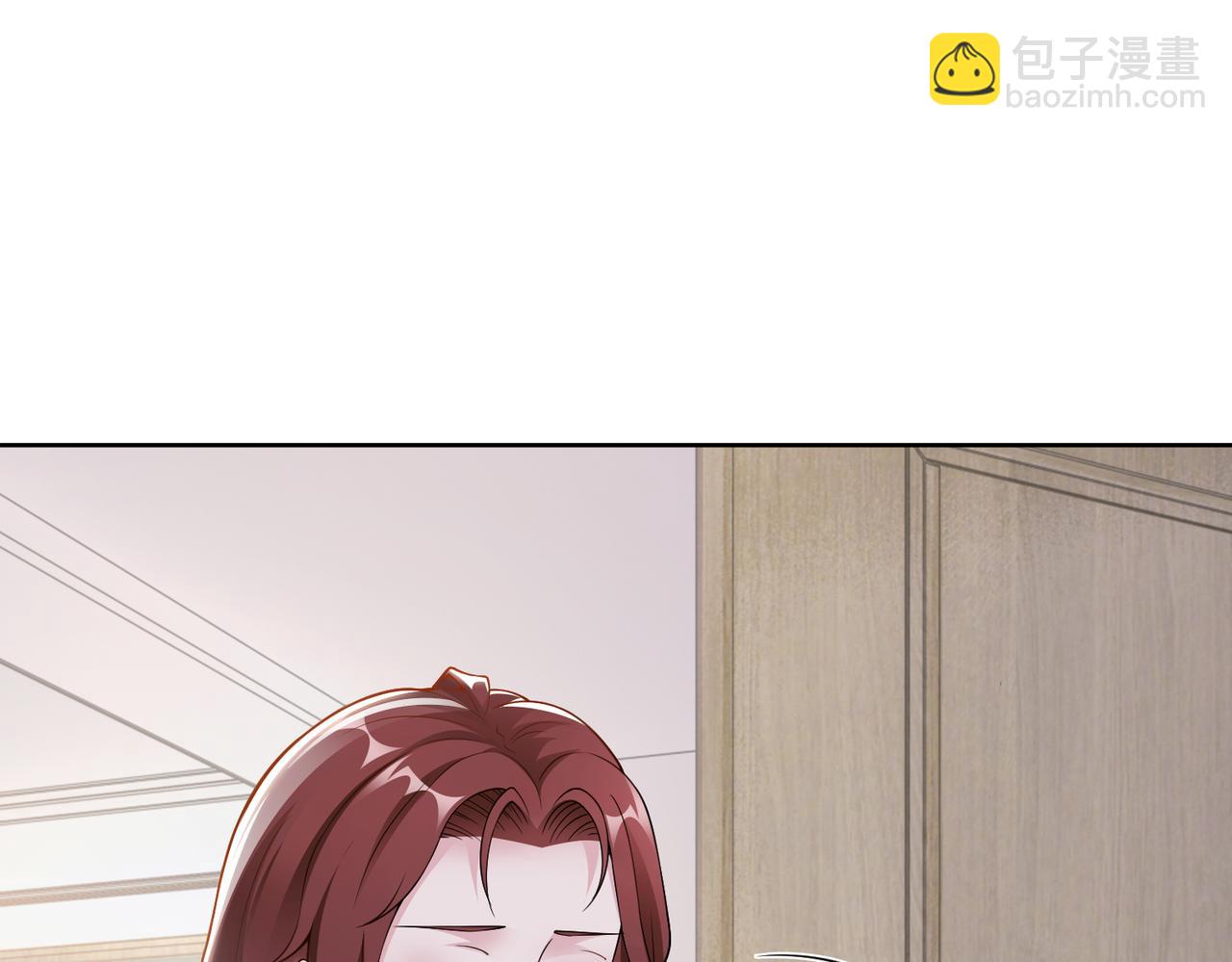 《社畜名媛在线营业》第47话 拒绝了他 第37页