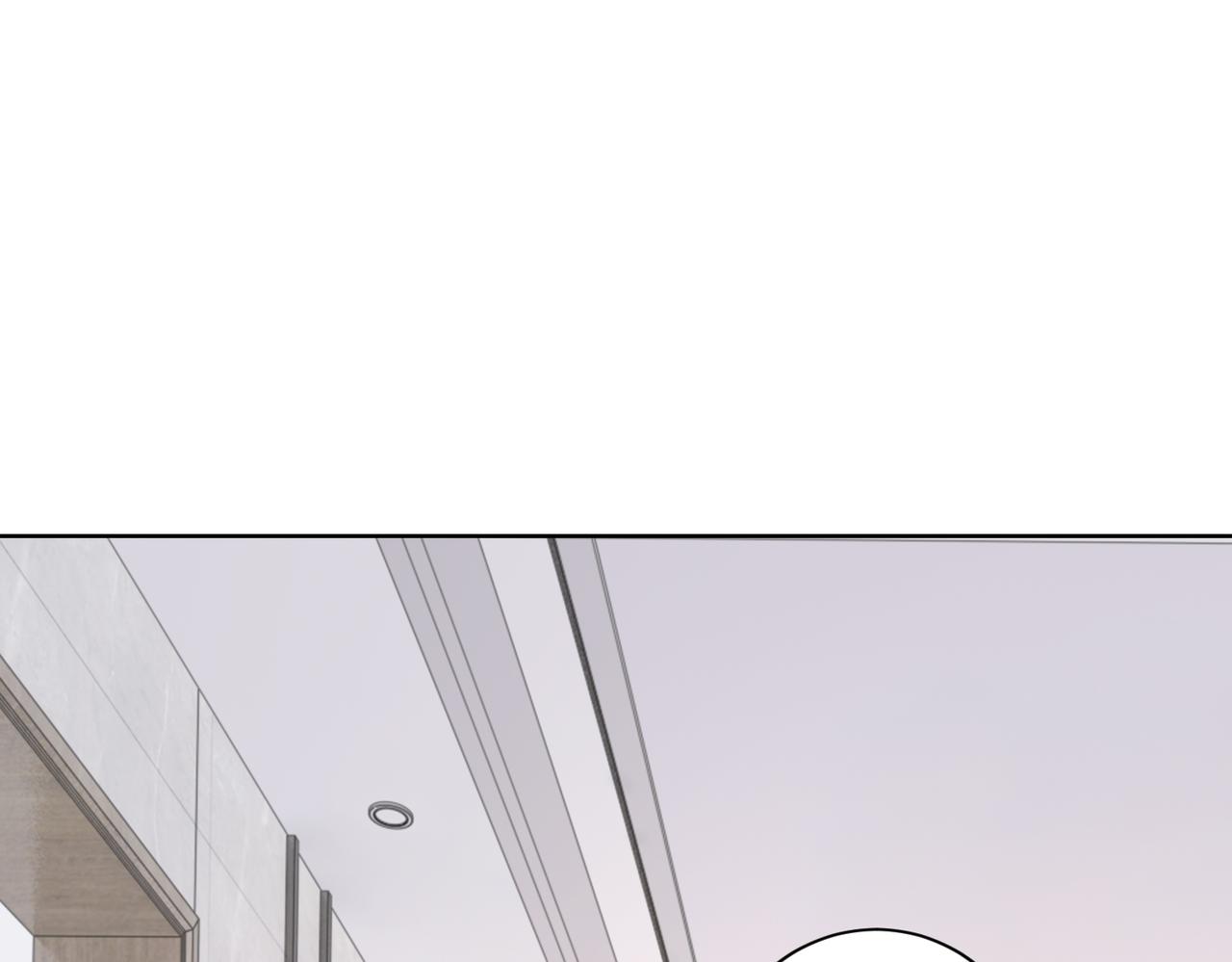 《社畜名媛在线营业》第47话 拒绝了他 第48页