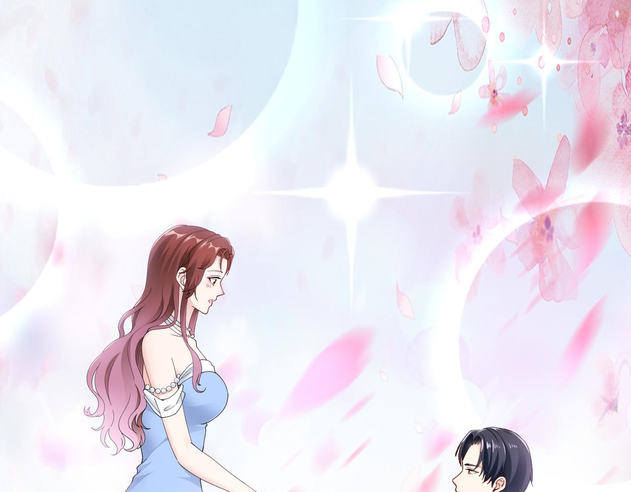 《社畜名媛在线营业》第47话 拒绝了他 第8页