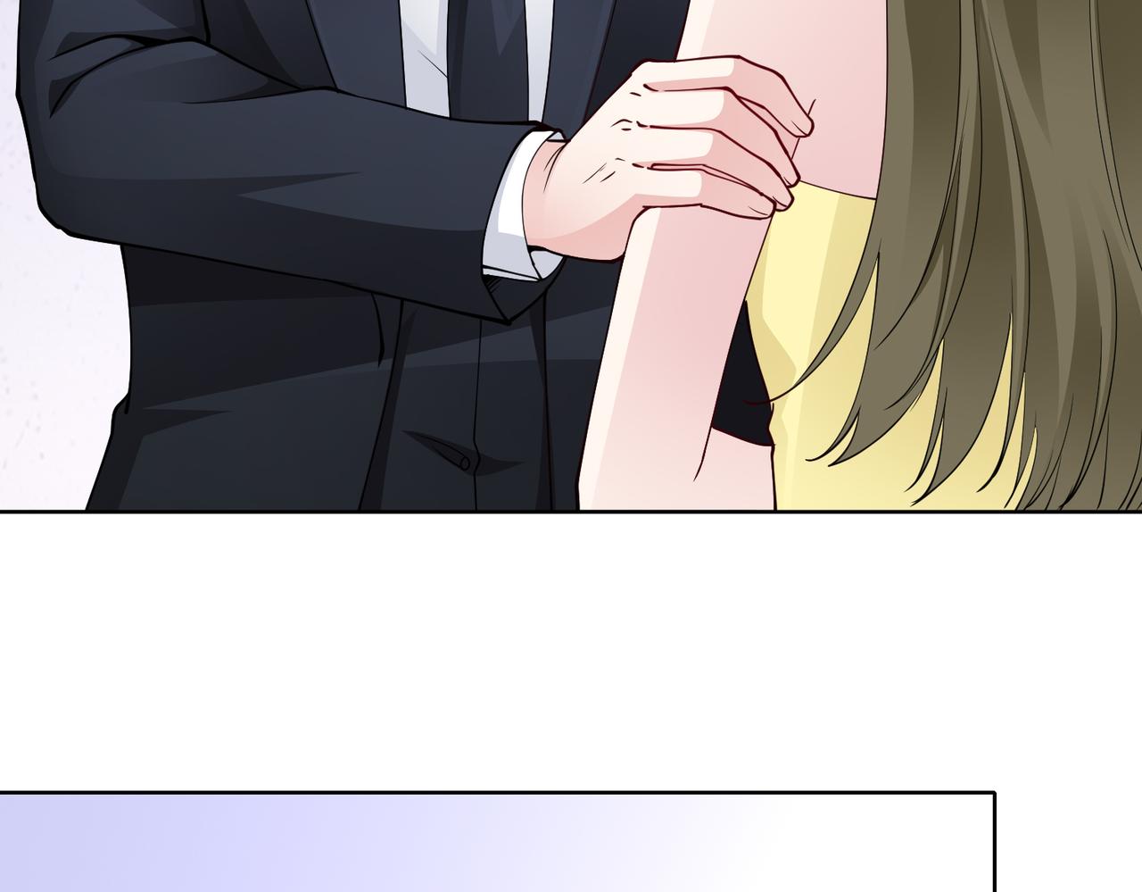 《社畜名媛在线营业》第45话 我来救你！ 第14页