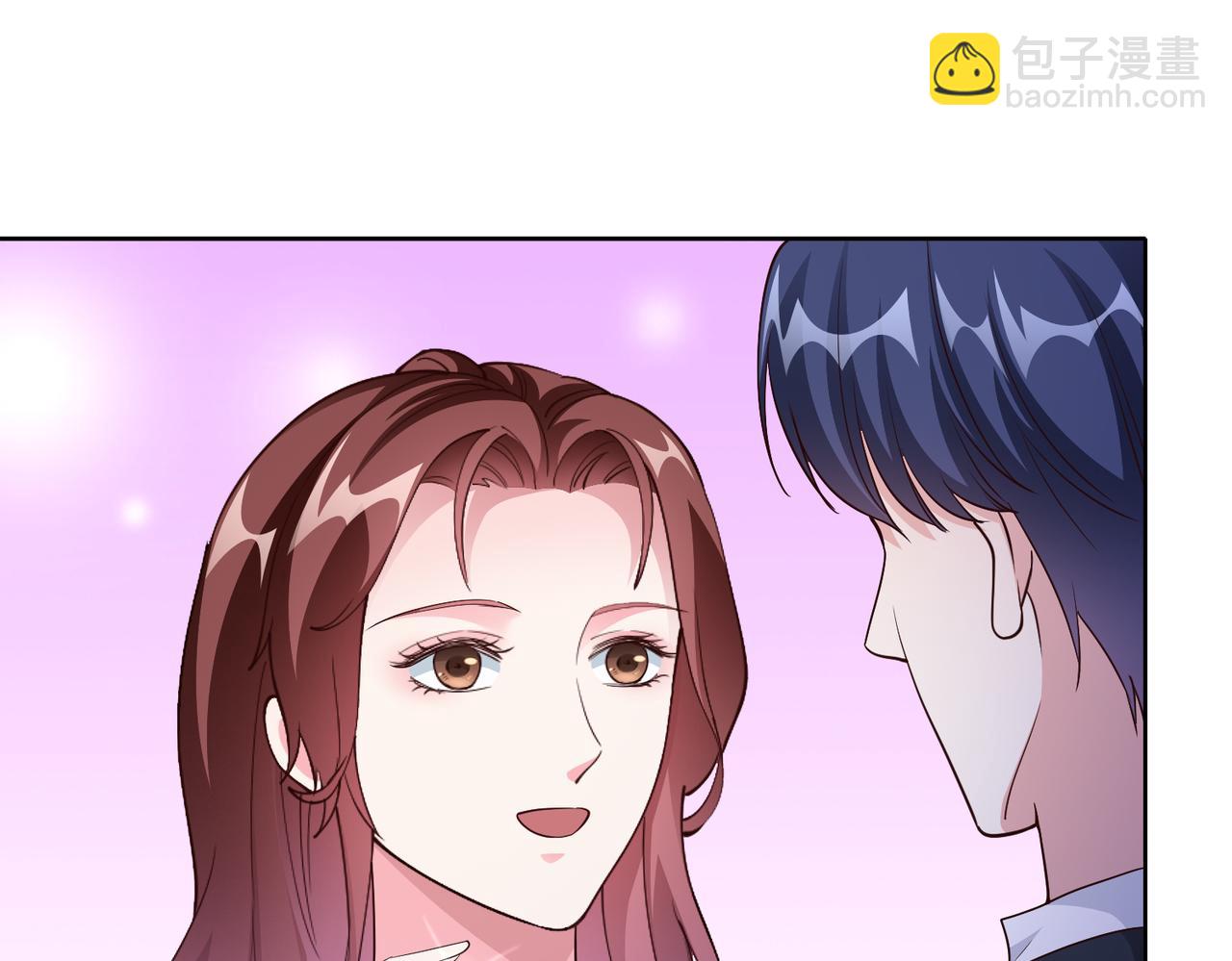 《社畜名媛在线营业》第46话 求婚！ 第13页