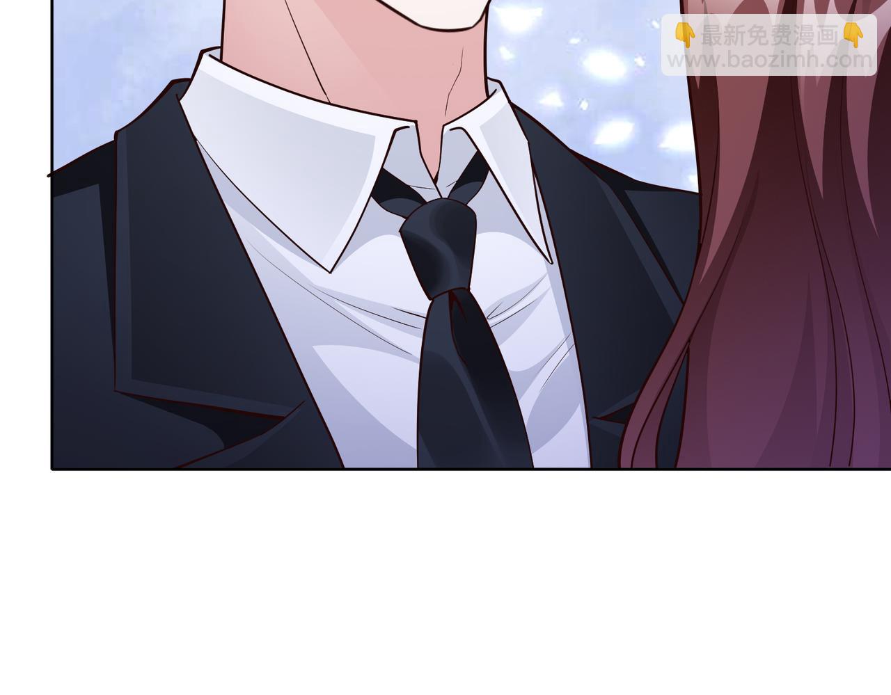《社畜名媛在线营业》第46话 求婚！ 第16页