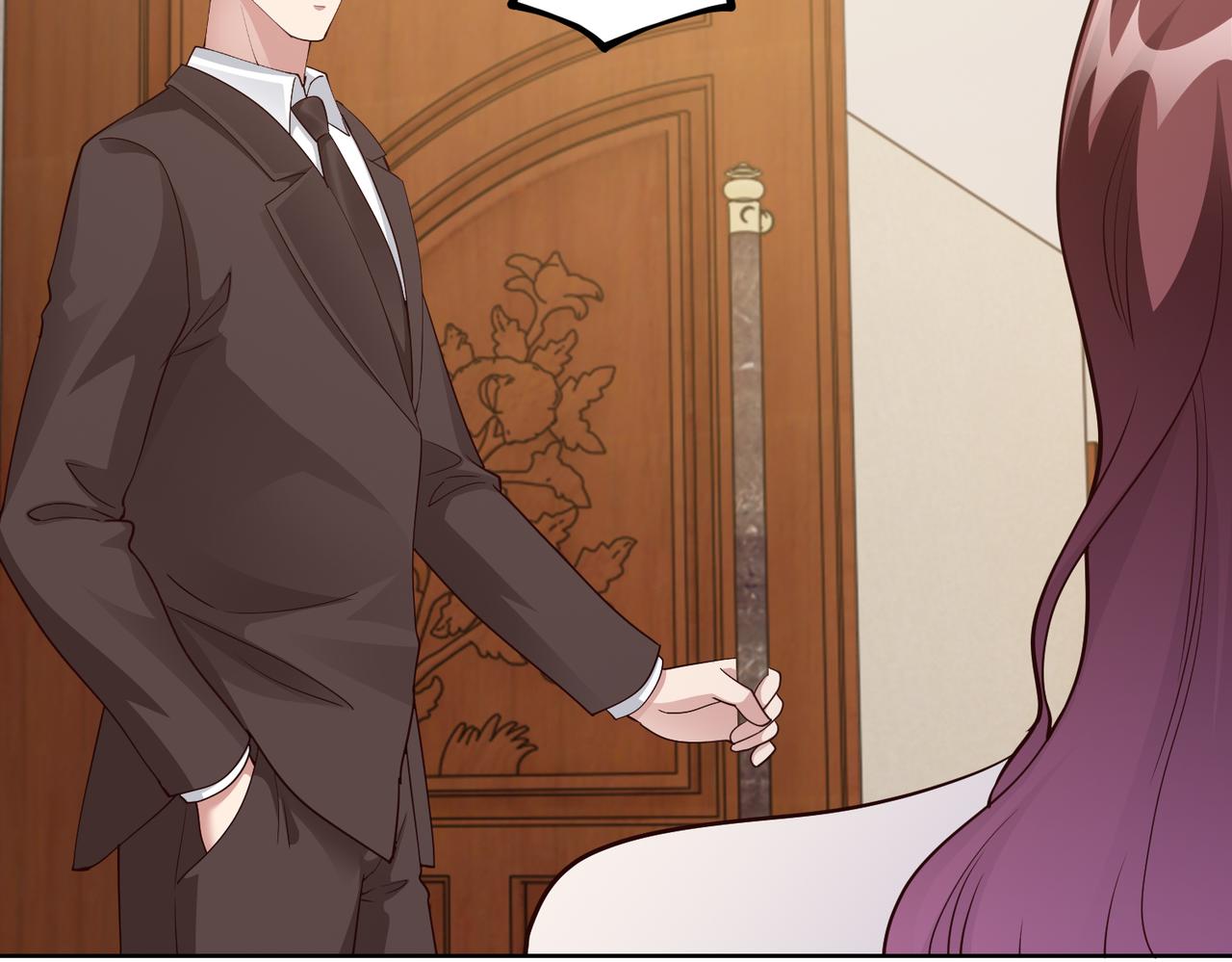 《社畜名媛在线营业》第46话 求婚！ 第23页