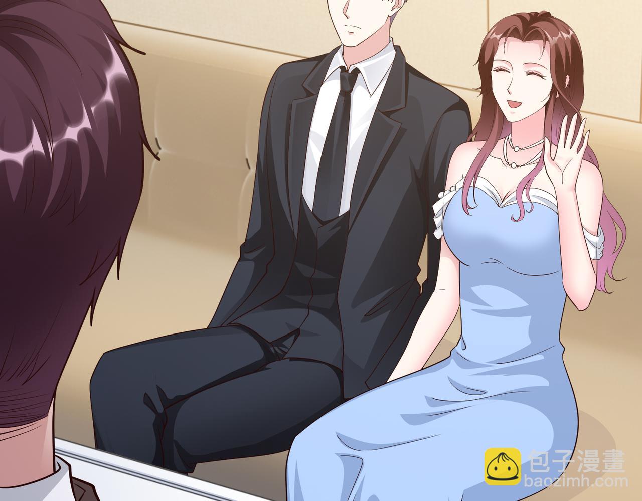《社畜名媛在线营业》第46话 求婚！ 第25页