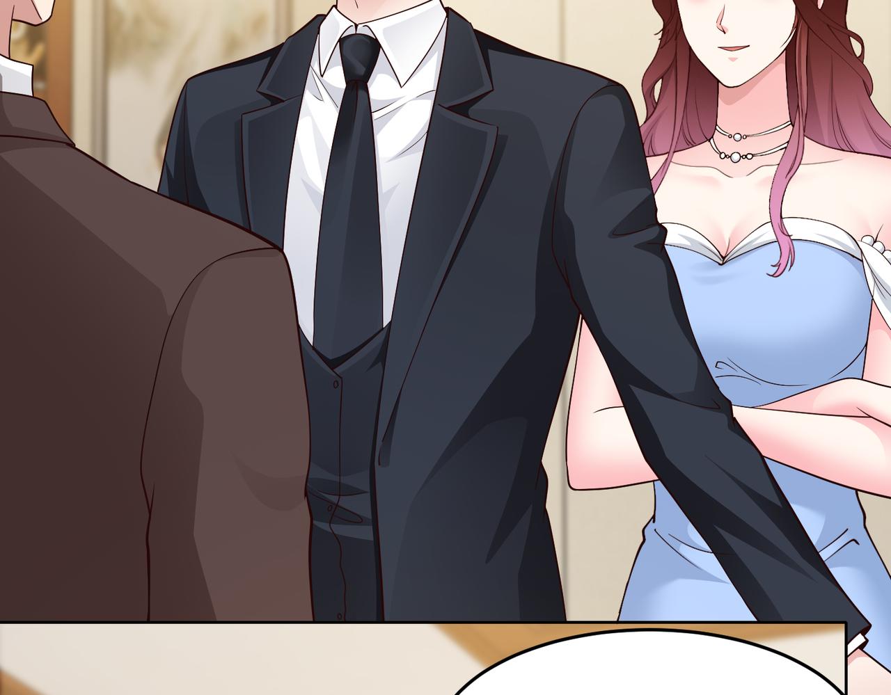 《社畜名媛在线营业》第46话 求婚！ 第46页