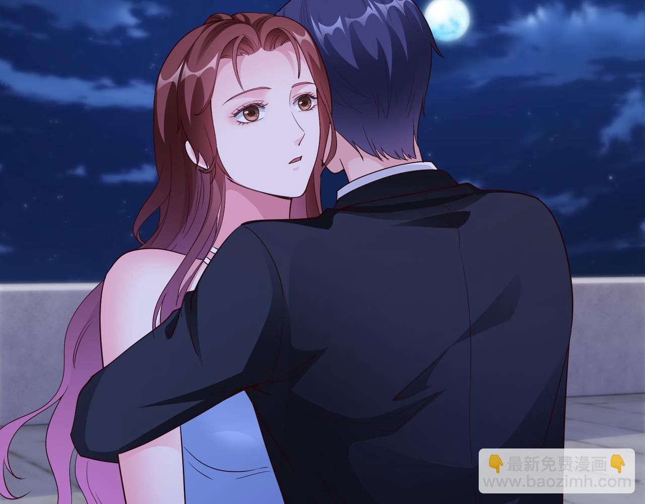 《社畜名媛在线营业》第46话 求婚！ 第9页
