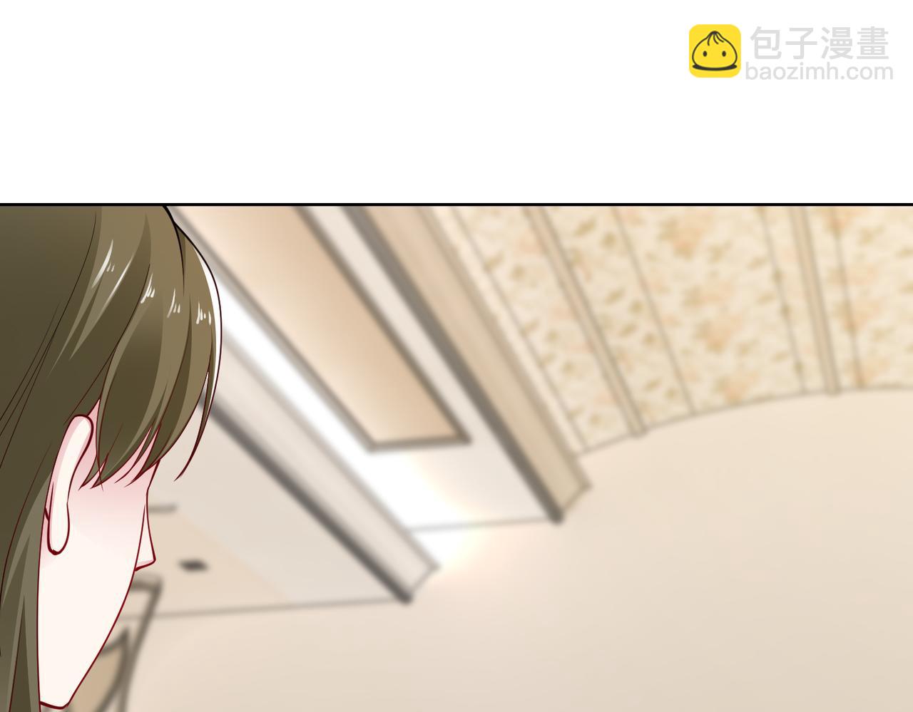 《社畜名媛在线营业》第44话 绑架？！ 第12页