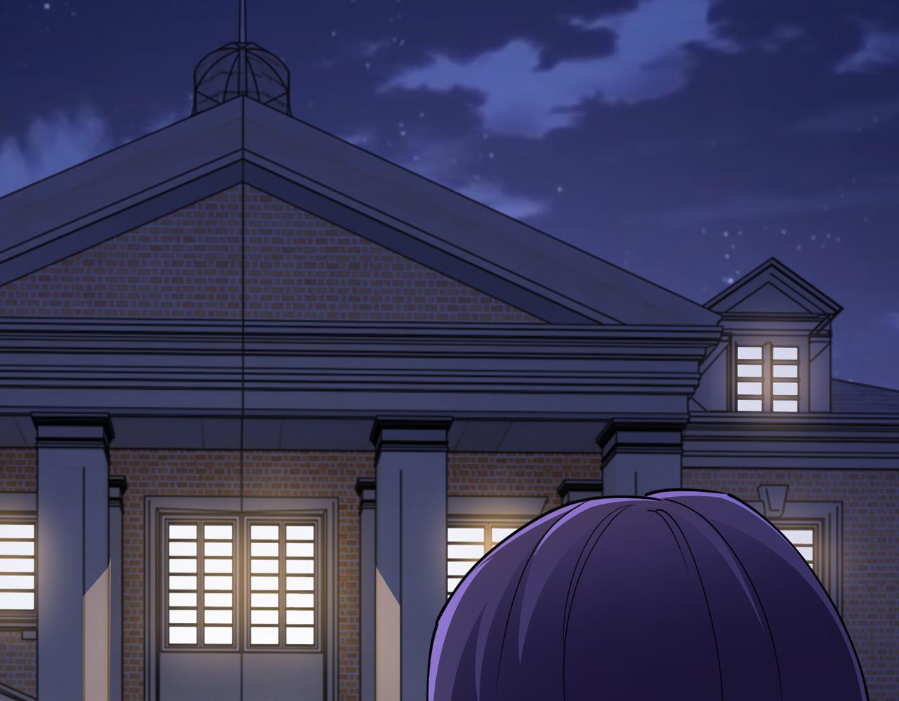 《社畜名媛在线营业》第44话 绑架？！ 第24页