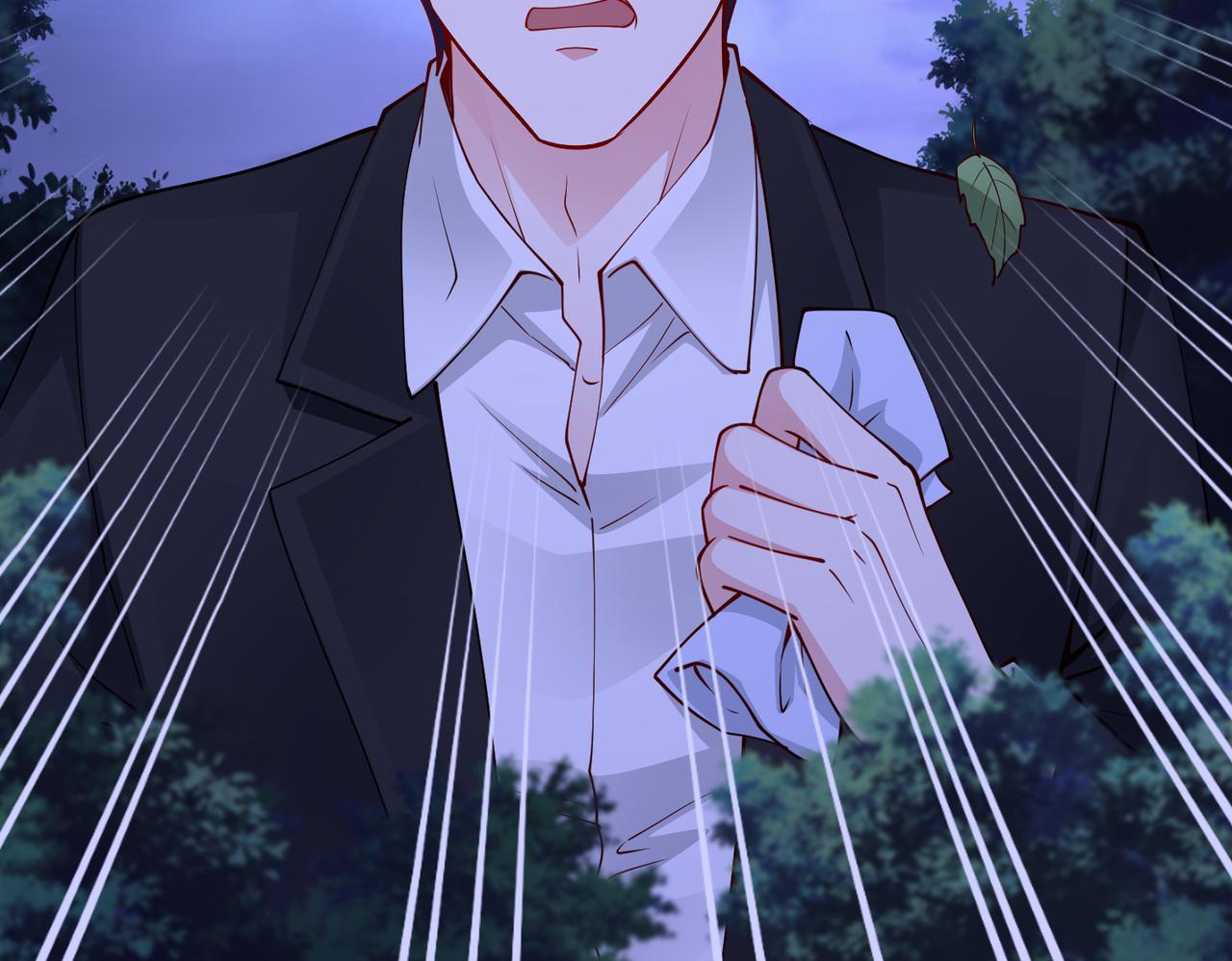 《社畜名媛在线营业》第44话 绑架？！ 第27页