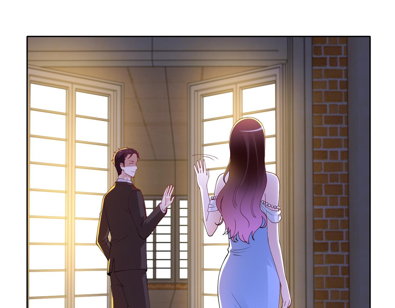 《社畜名媛在线营业》第44话 绑架？！ 第29页
