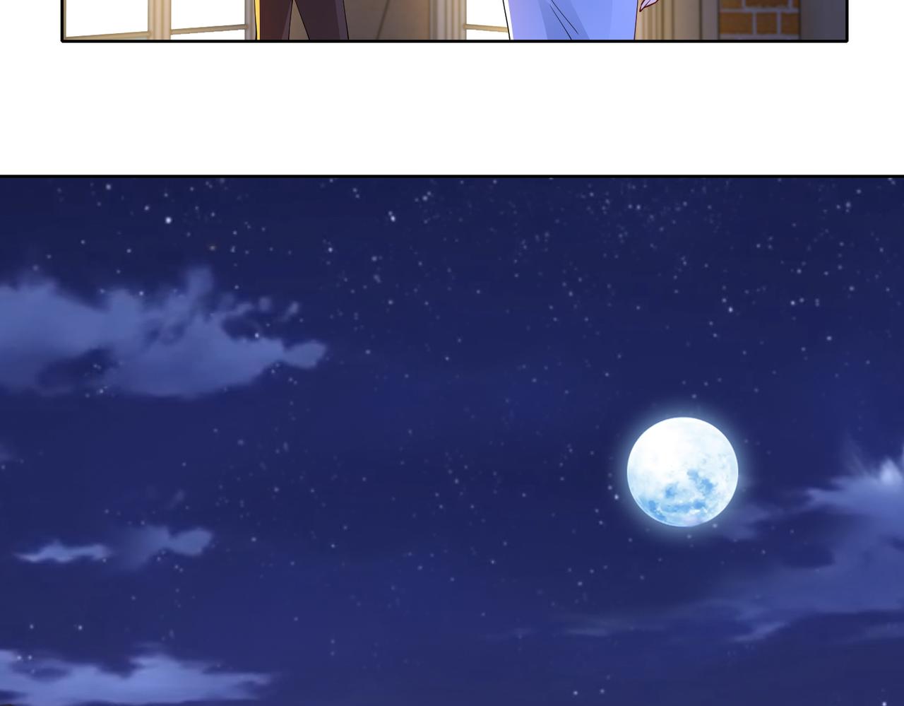 《社畜名媛在线营业》第44话 绑架？！ 第30页