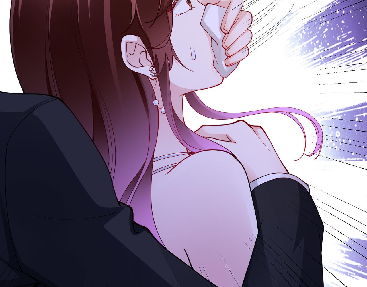 《社畜名媛在线营业》第44话 绑架？！ 第33页