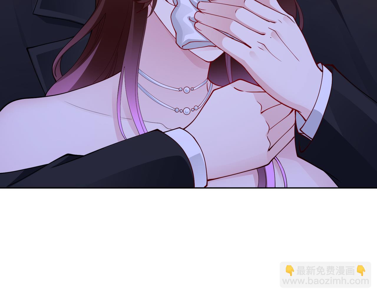 《社畜名媛在线营业》第44话 绑架？！ 第39页