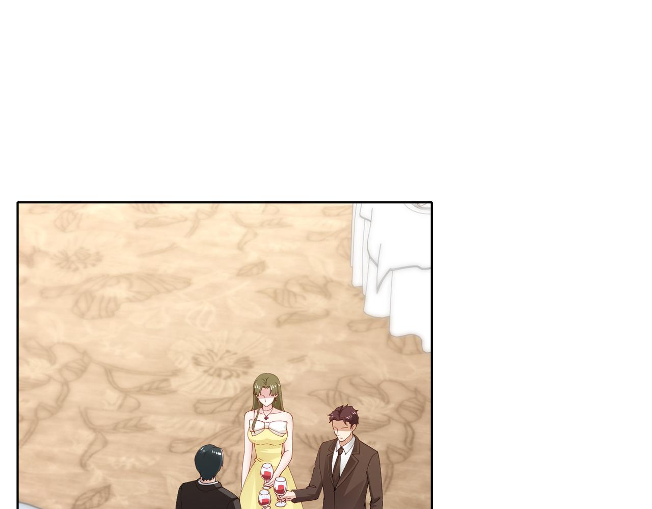 《社畜名媛在线营业》第44话 绑架？！ 第42页