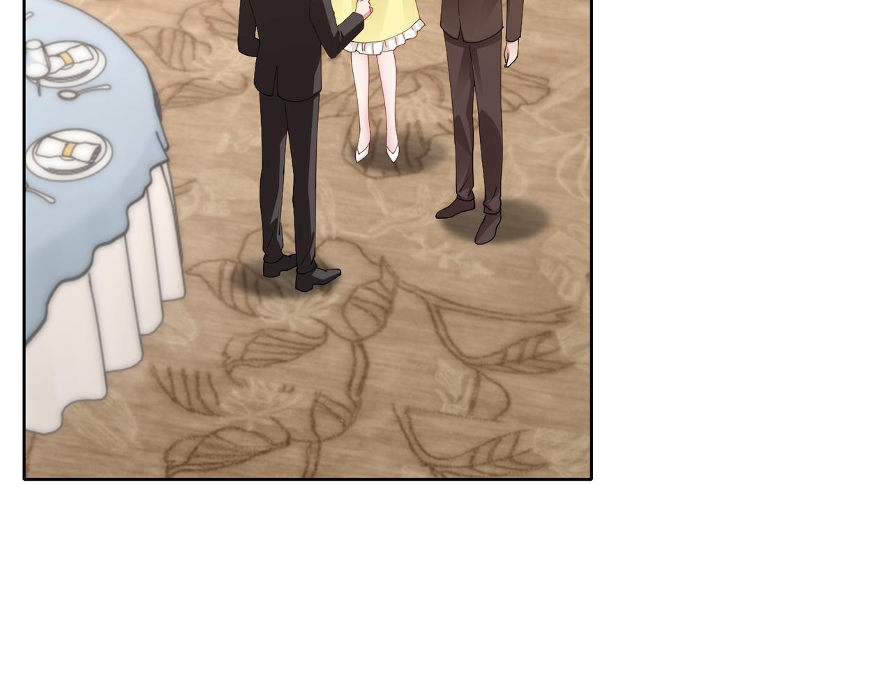 《社畜名媛在线营业》第44话 绑架？！ 第43页