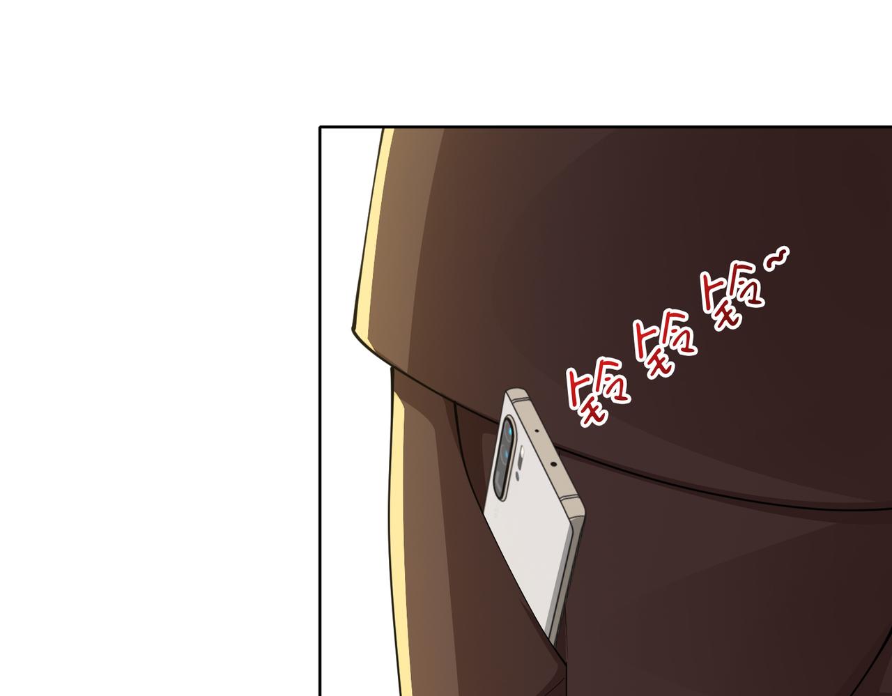 《社畜名媛在线营业》第44话 绑架？！ 第44页