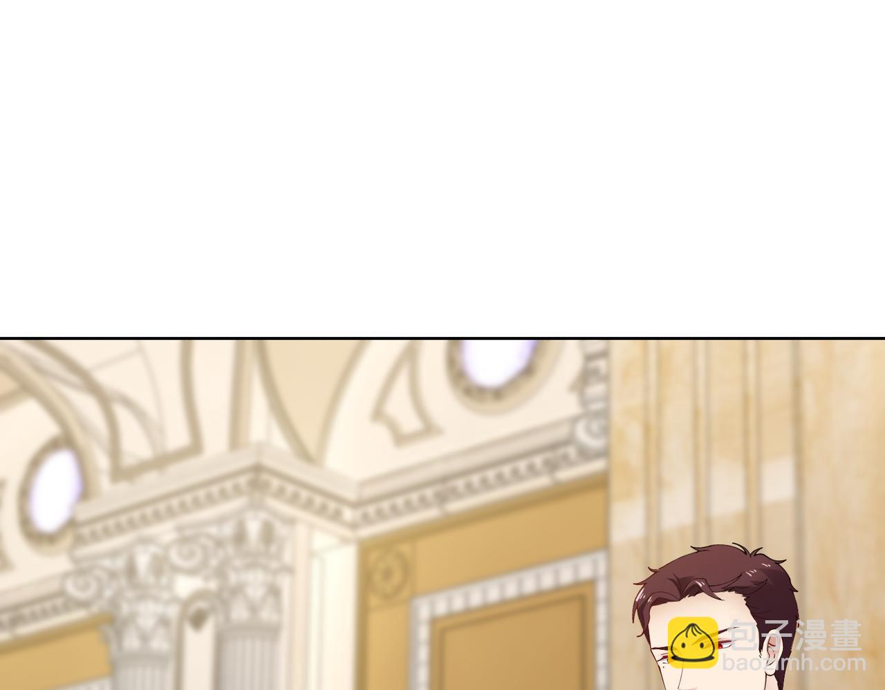 《社畜名媛在线营业》第44话 绑架？！ 第47页