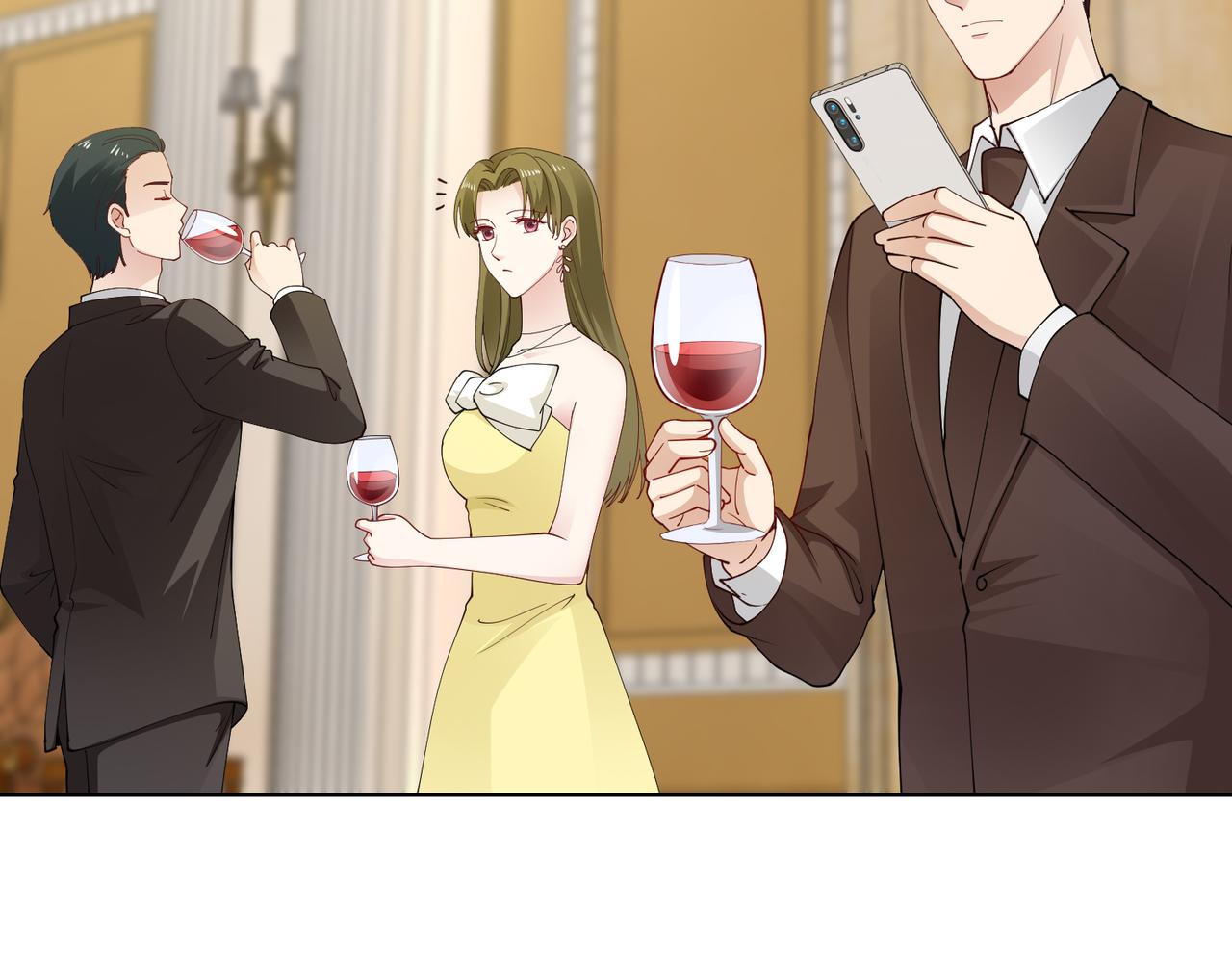 《社畜名媛在线营业》第44话 绑架？！ 第48页