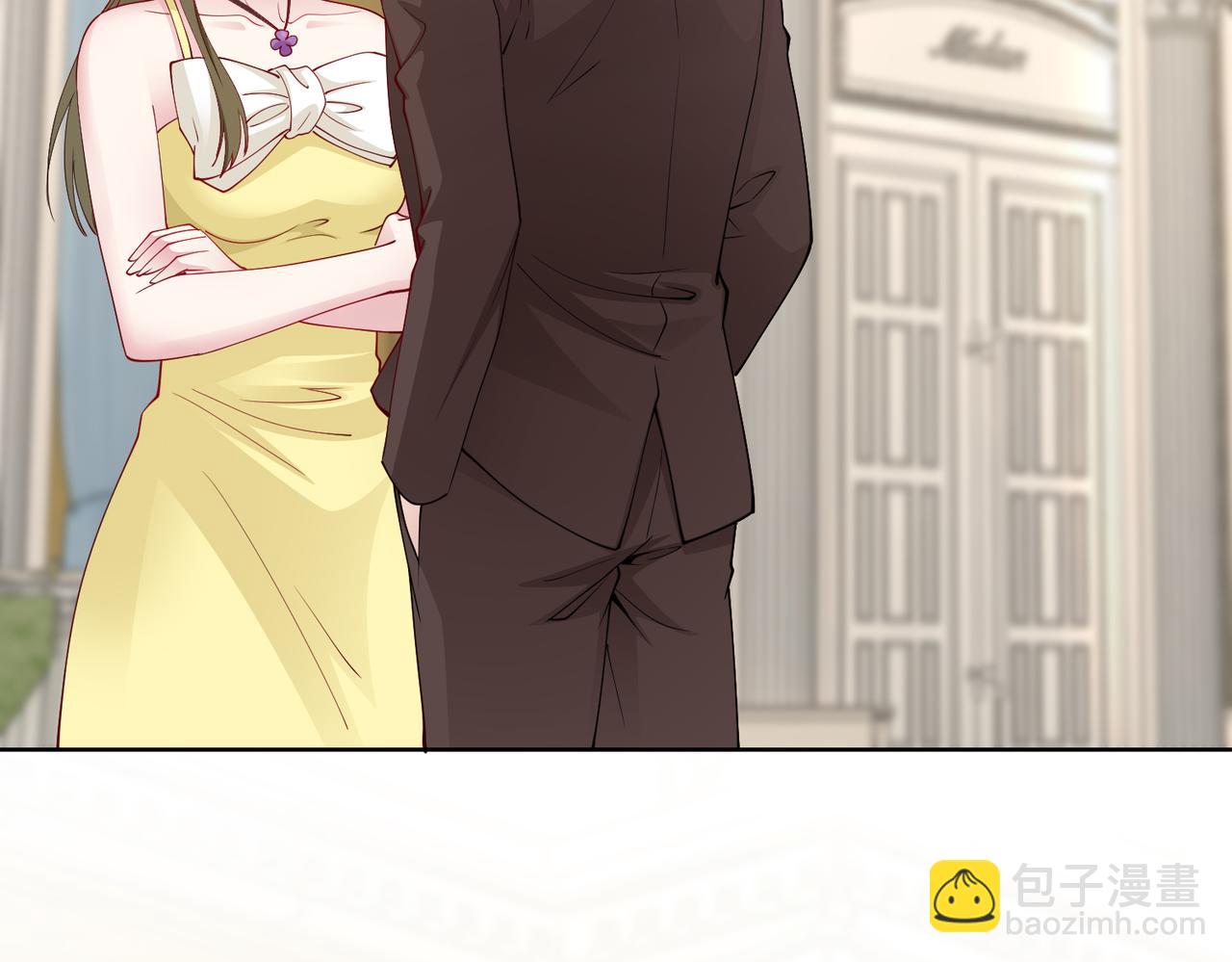 《社畜名媛在线营业》第44话 绑架？！ 第6页