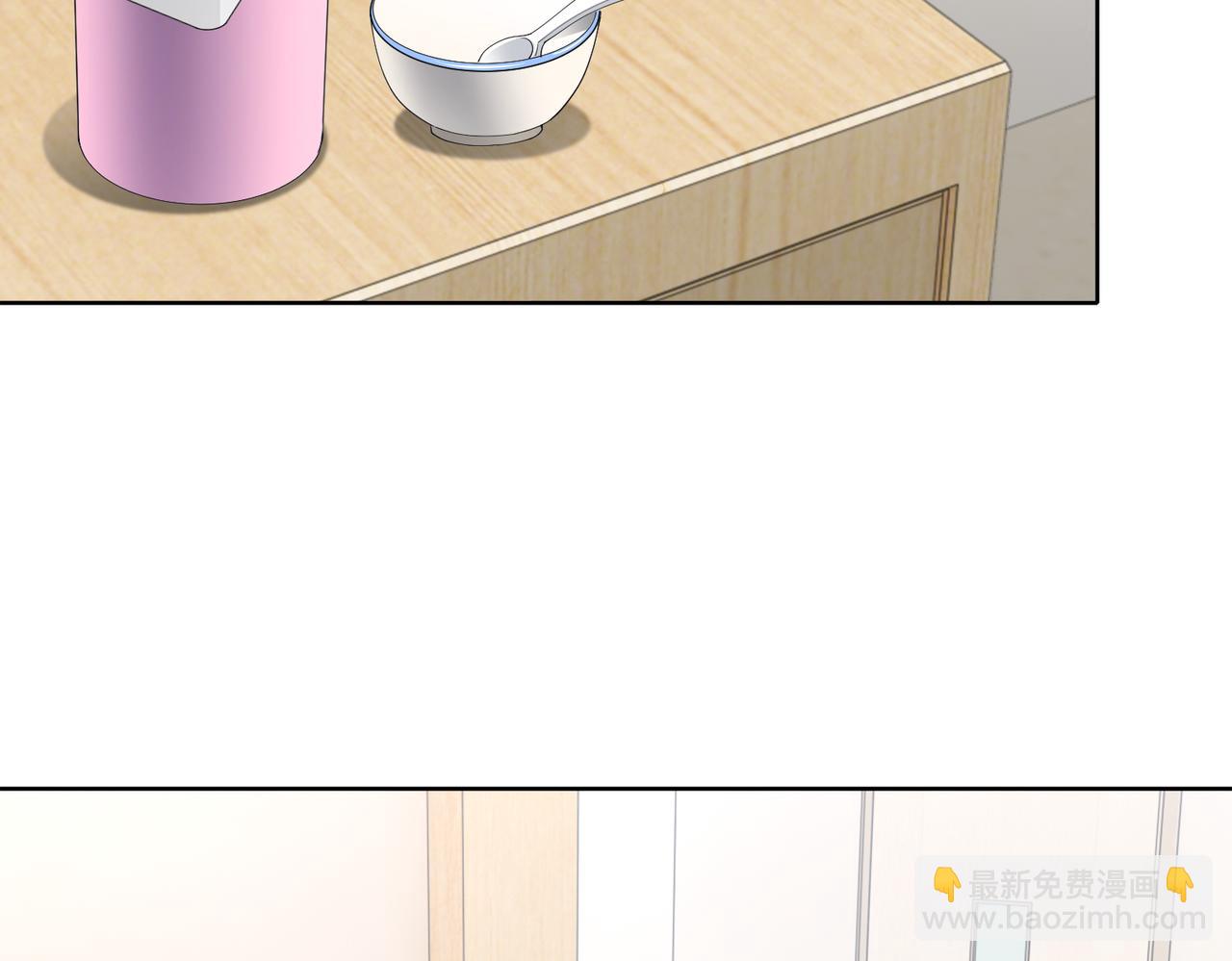 《社畜名媛在线营业》第49话 交易 第18页