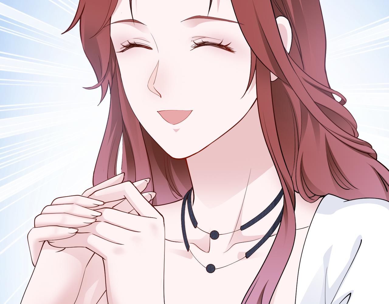 《社畜名媛在线营业》第49话 交易 第21页