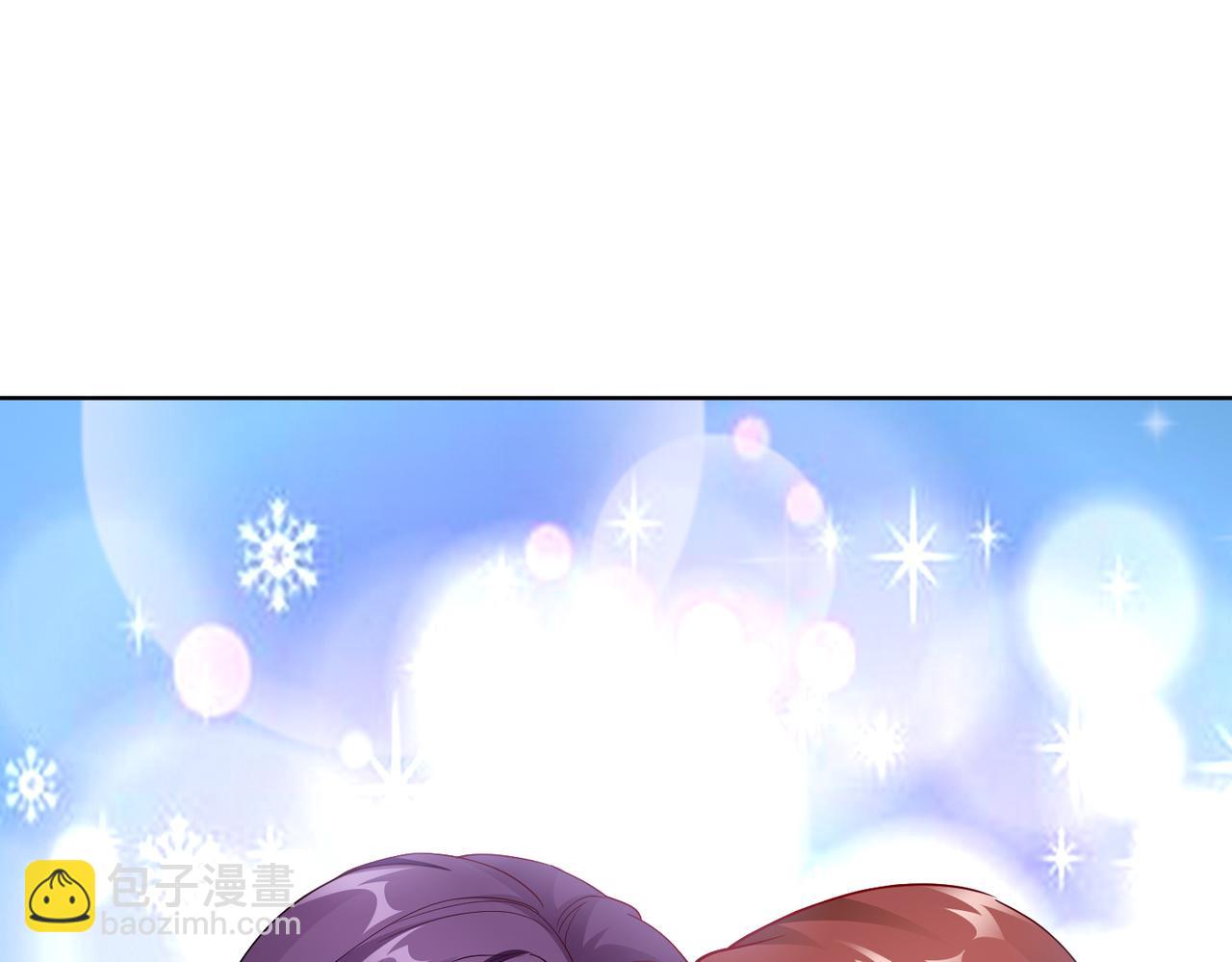 《社畜名媛在线营业》第49话 交易 第27页