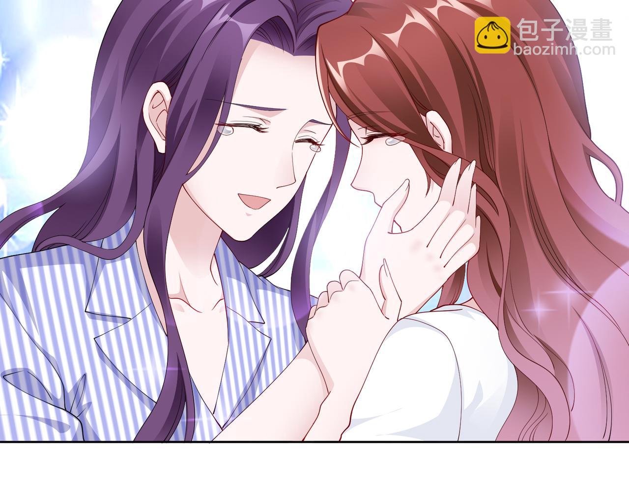 《社畜名媛在线营业》第49话 交易 第28页