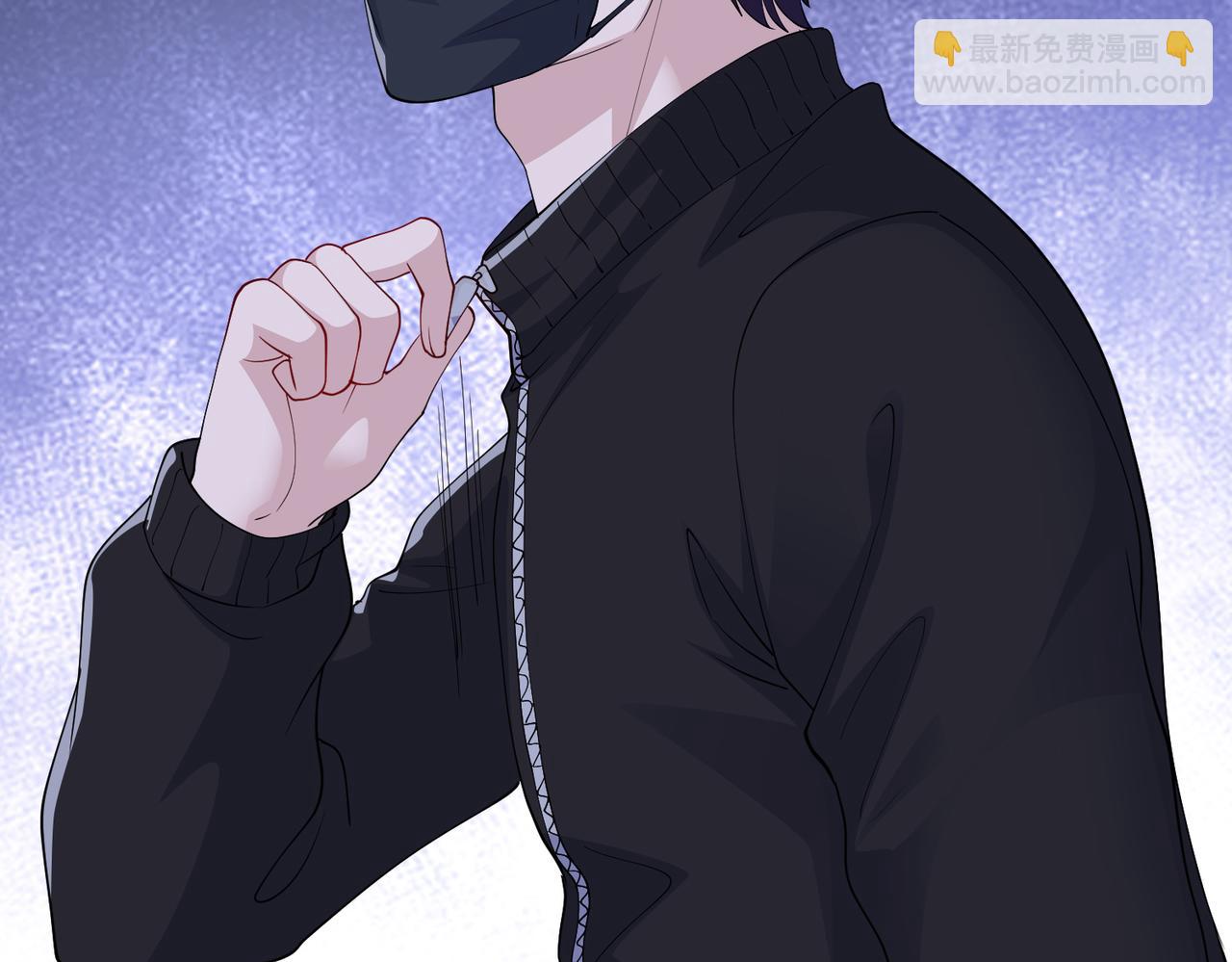 《社畜名媛在线营业》第49话 交易 第35页