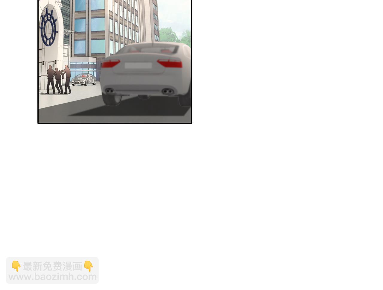 《社畜名媛在线营业》第49话 交易 第38页