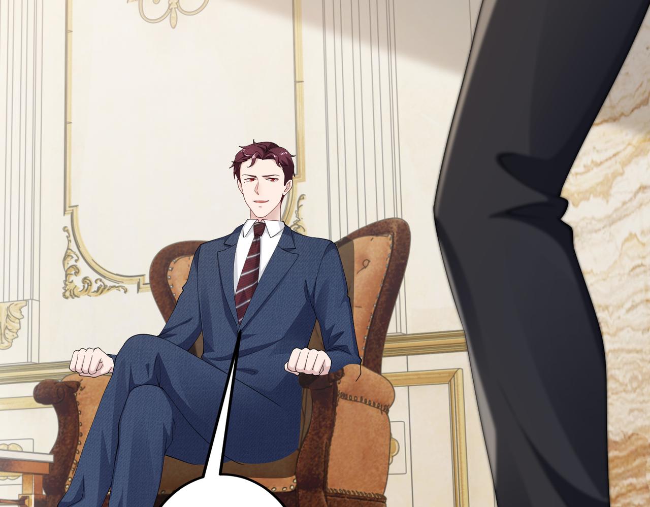 《社畜名媛在线营业》第49话 交易 第42页