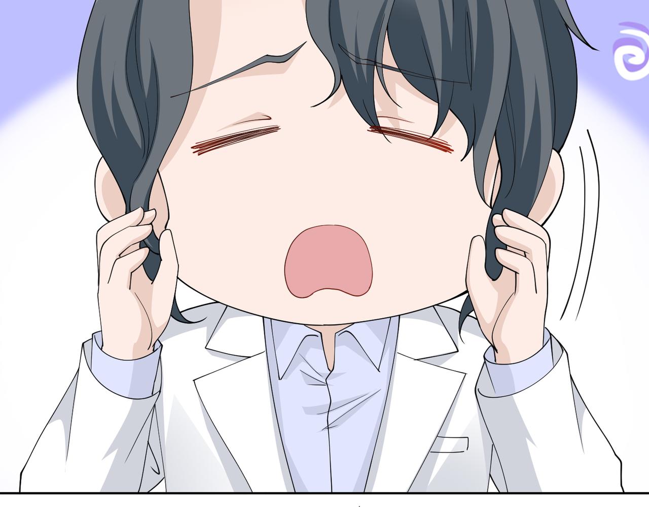《社畜名媛在线营业》第49话 交易 第9页
