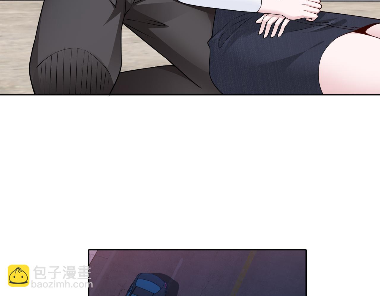 《社畜名媛在线营业》第50话 她有危险！ 第34页