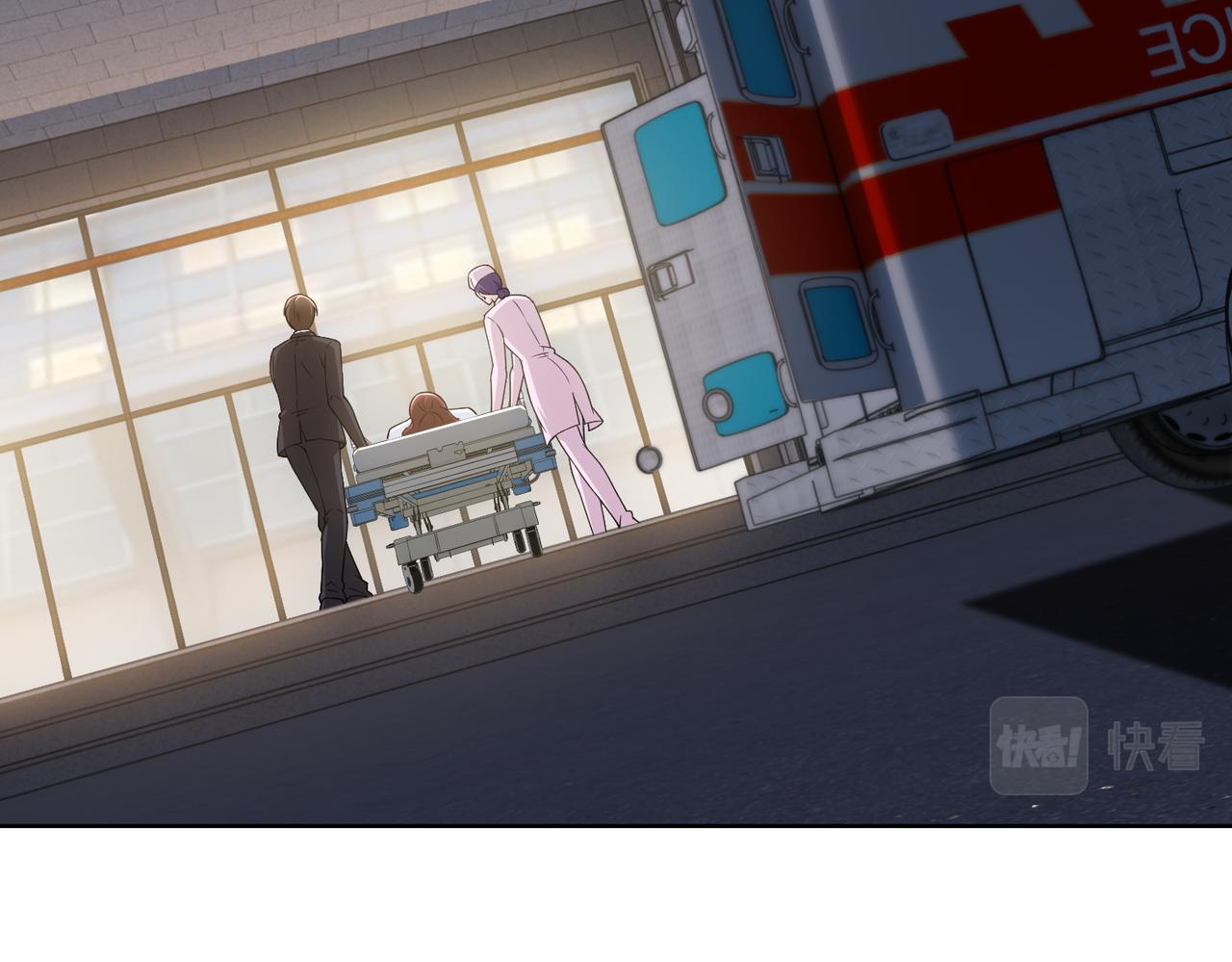 《社畜名媛在线营业》第50话 她有危险！ 第39页