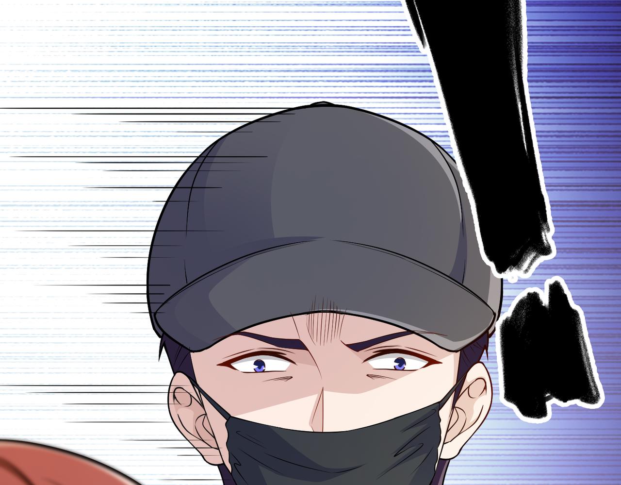 《社畜名媛在线营业》第50话 她有危险！ 第8页