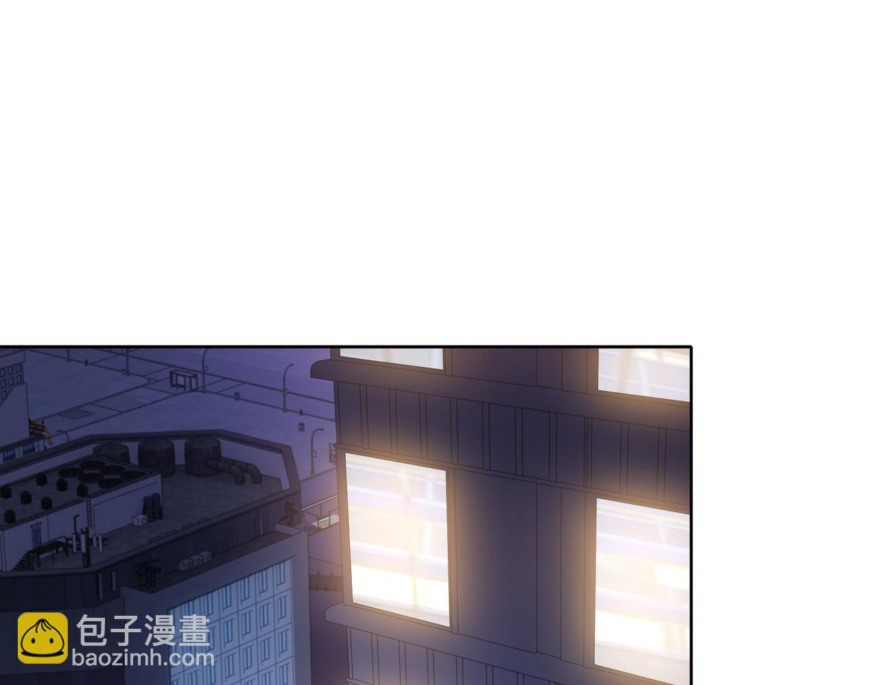 《社畜名媛在线营业》第48话 甜蜜的时光 第5页
