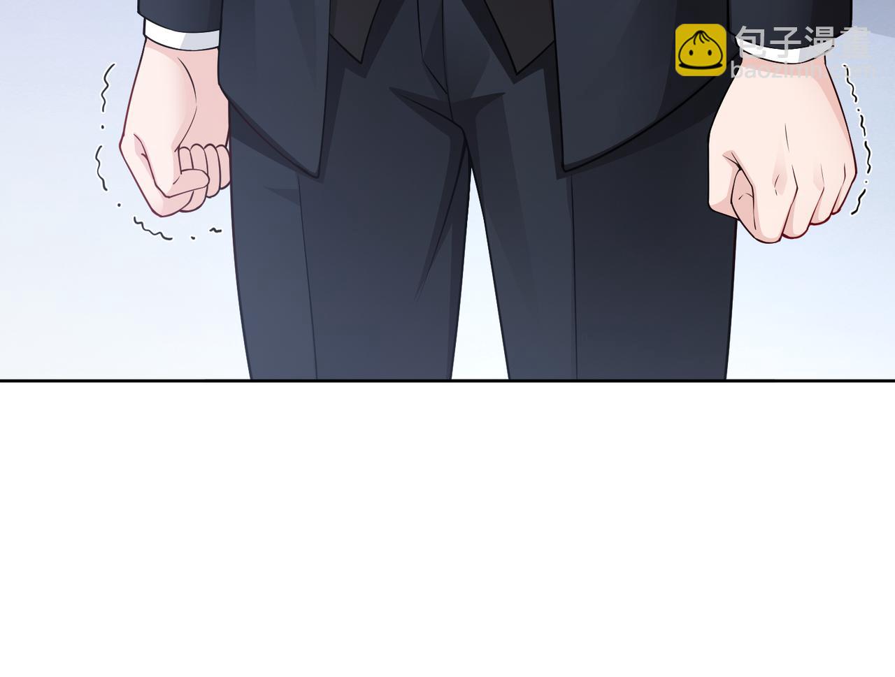 《社畜名媛在线营业》第51话 这不怪你 第11页