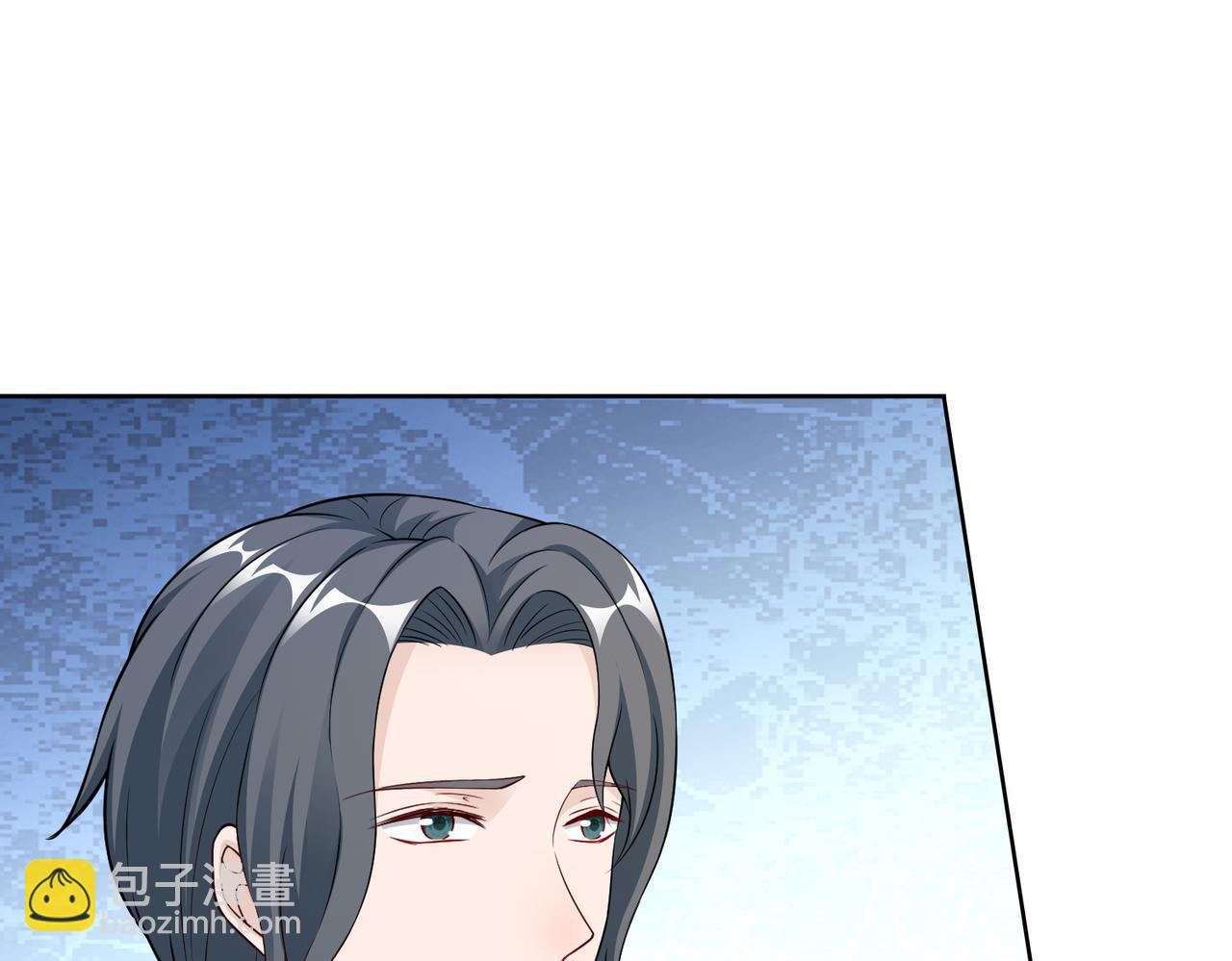 《社畜名媛在线营业》第51话 这不怪你 第12页