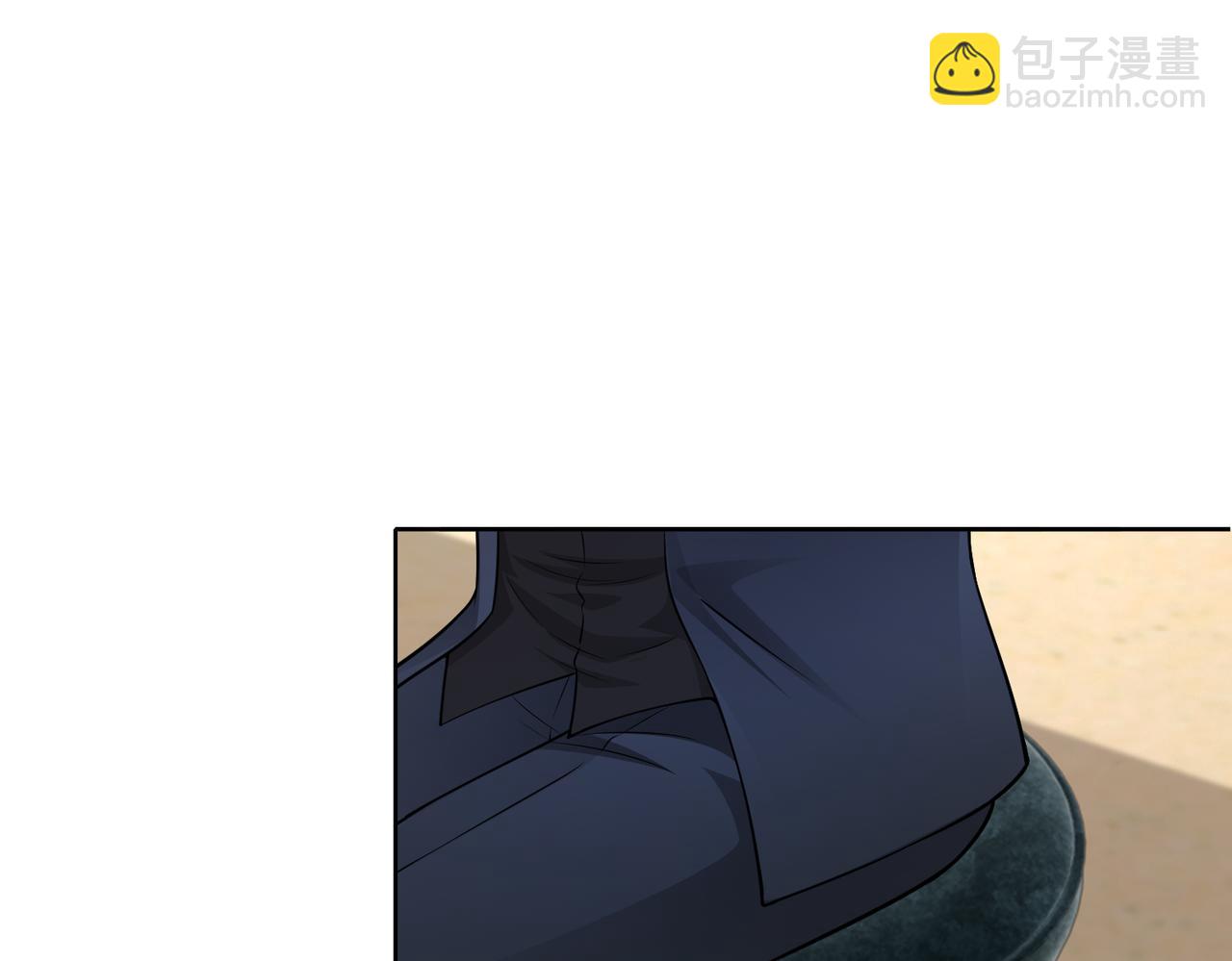 《社畜名媛在线营业》第51话 这不怪你 第29页